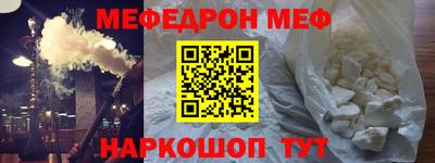 герыч Уссурийск