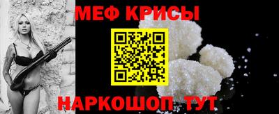 герыч Уссурийск