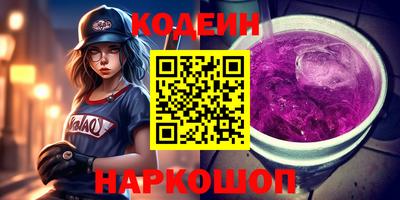 герыч Уссурийск