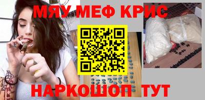 мдма Усть-Илимск