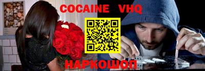 мет Усть-Джегута