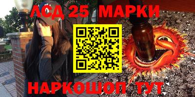 мдма Усть-Илимск