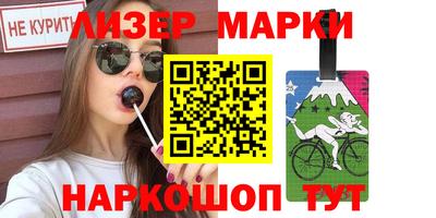 мдма Усть-Илимск