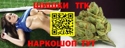 мет Усть-Джегута