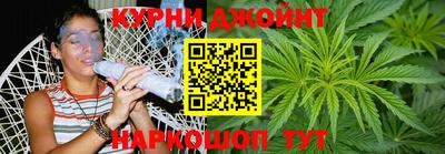 герыч Уссурийск