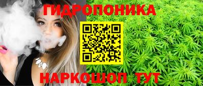 мдма Усть-Илимск