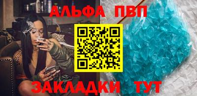 мдма Усть-Илимск