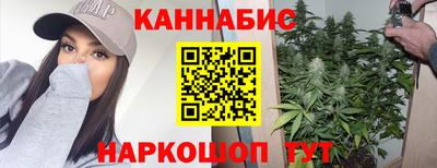 мдма Усть-Илимск