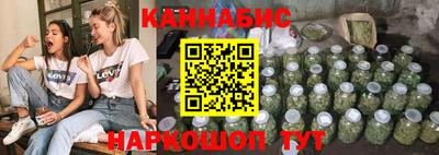 мет Усть-Джегута