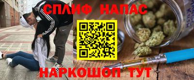 мдма Усть-Илимск