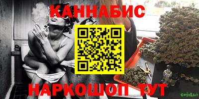 герыч Уссурийск