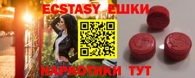 мет Усть-Джегута