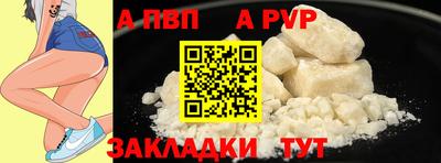 мдма Усть-Илимск