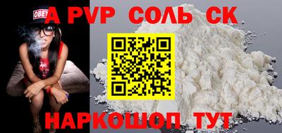герыч Уссурийск
