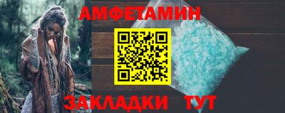 мет Усть-Джегута