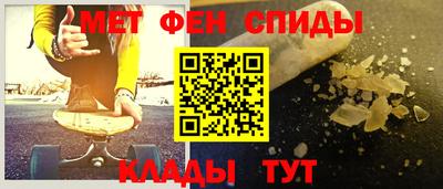 герыч Уссурийск