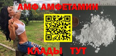 мет Усть-Джегута