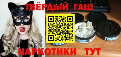мет Усть-Джегута