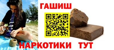 мдма Усть-Илимск