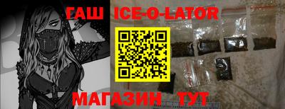 мет Усть-Джегута