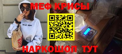 мдма Усть-Илимск