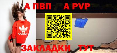 мет Усть-Джегута