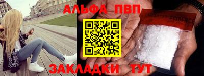 герыч Уссурийск